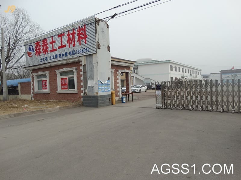 公司大门